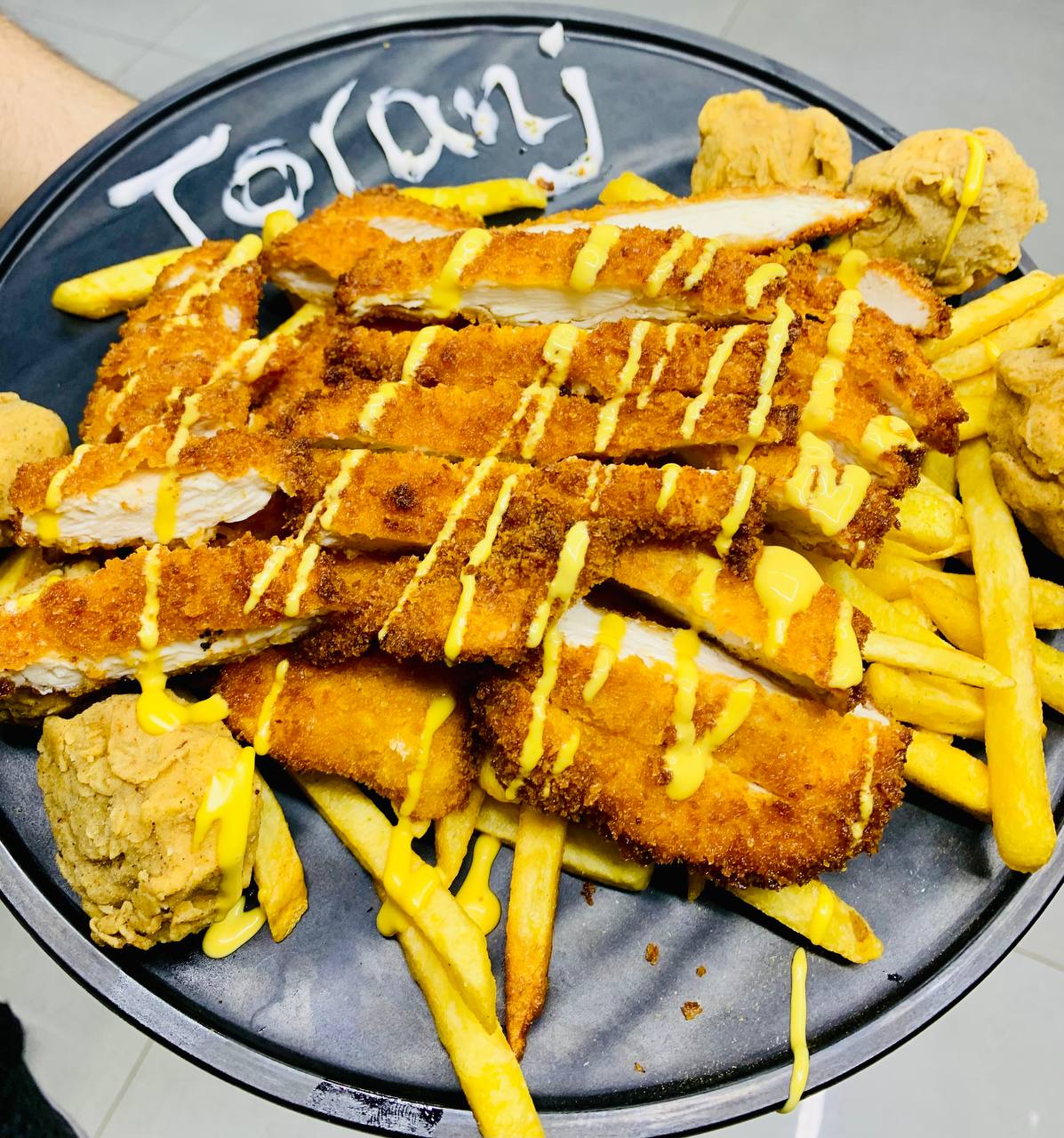 چیکن باکس
